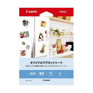 Canon(キヤノン) オリジナルマグネットシート MG-101 MG101KG5 | キヤノン