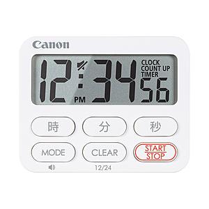Canon(キヤノン) クロックタイマーCT-50-WH   CT50WHJPNSB | キヤノン