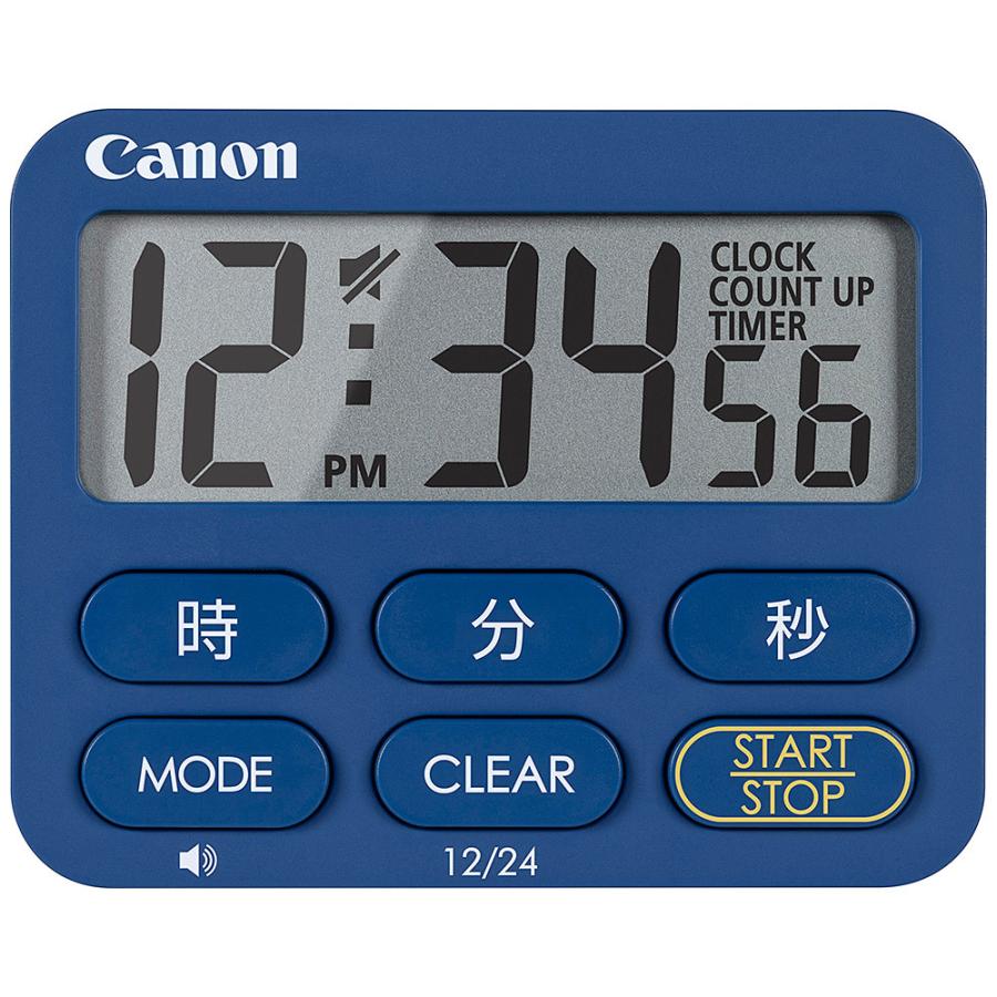Canon(キヤノン) クロックタイマーCT-50-NV  ネイビー CT50NVPNSB | キヤノン | 01