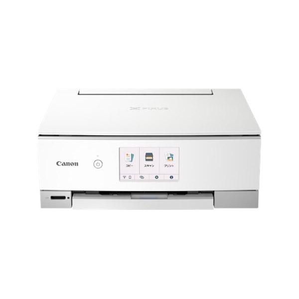 Canon キヤノン Pixus ピクサス Ts8430 ホワイト インクジェット複合機 カード 名刺 ソフマップpaypayモール店 通販 Paypayモール