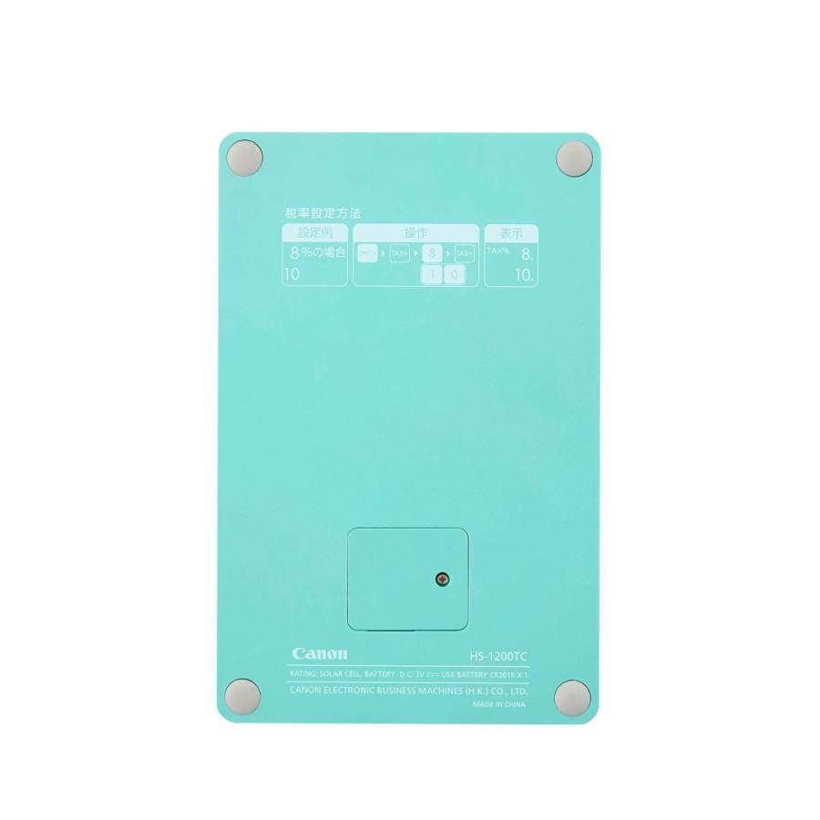 Canon(キヤノン) カラフル電卓 卓上サイズ 抗菌タイプ  ホワイト HS-1200TC-WH ［12桁］ | キヤノン | 03
