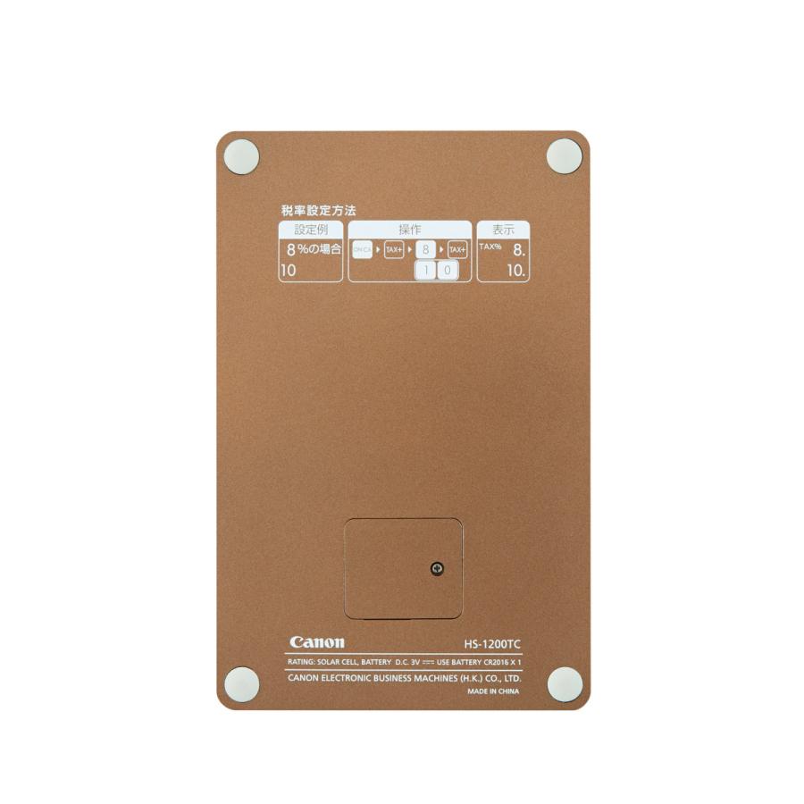 Canon(キヤノン) カラフル電卓 卓上サイズ 抗菌タイプ  ピンク HS-1200TC-PK ［12桁］ | キヤノン | 03