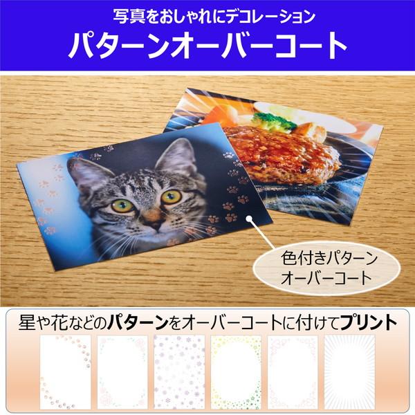 Canon(キヤノン) CP1500(WHJP) ミニフォトプリンター SELPHY CP1500 ホワイト | キヤノン | 12