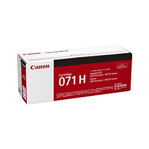 Canon(キヤノン) 純正トナー 071H(大容量) ブラック CRG-071H | キヤノン