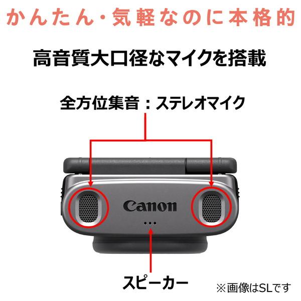 Canon(キヤノン) コンパクトデジタルカメラ PowerShot V10 Vlogカメラ  ブラック PSV10BK [代引不可] | キヤノン | 05