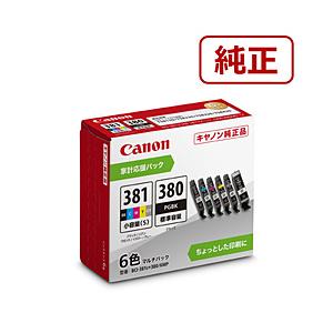 Canon(キヤノン) 純正プリンターインク (小容量/標準容量) 6色パック BCI-381s+380/6MP | キヤノン