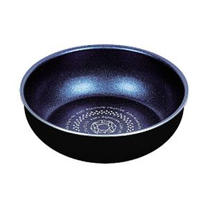 パール金属 ルクスパン ブルーダイヤモンドコート IH対応いため鍋 20cm   HB-2435 [振込不可] | パール金属