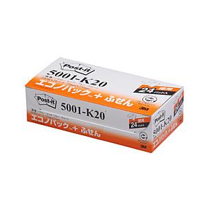 3Mジャパン エコノパックふせん　７５ｍｍ×２５ｍｍ　１００枚×２４パッド Post-it(ポスト・イット) 混色 5001-K20 | 