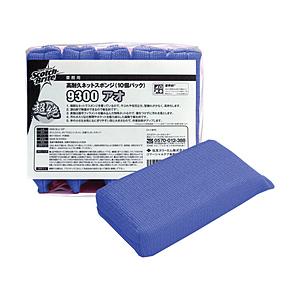 3Mジャパン 【業務用】スコッチ・ブライト 高耐久ネットスポンジ No.9300 10個入り  青 9300BLU10P | 
