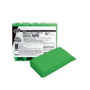 3Mジャパン 【業務用】スコッチ・ブライト 高耐久ネットスポンジ No.9300 10個入り  緑 9300GRE10P | 
