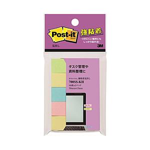 3Mジャパン 強粘着見出し５個パック　５０ｍｍ×１５ｍｍ Post-it(ポスト・イット) 混色 700SS-KH | 