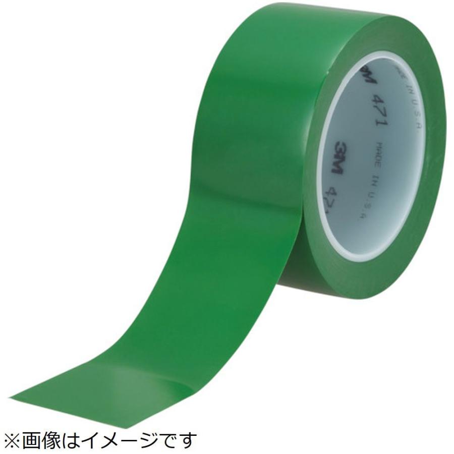 3Mジャパン 高機能ラインテープ　471　緑　50mmX32．9m　個装