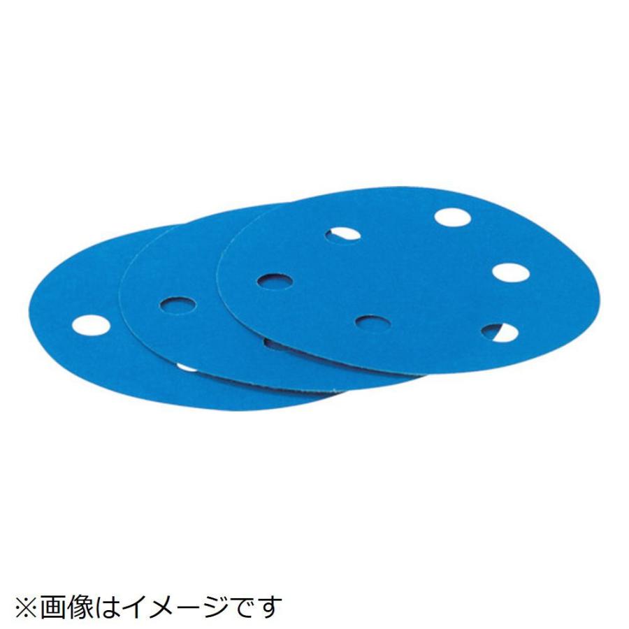 3Mジャパン ブルーディスク　穴あり　外径125mm　＃120　　（100枚入） | 