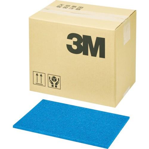 3Mジャパン ３Ｍ　ブルーパッド　ＮＯ．９９　ＰＲＯ　２３０Ｘ１５０ｍｍ　２０枚入り | 
