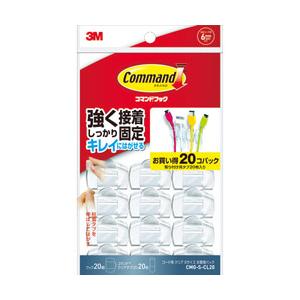 3Mジャパン 3M コマンドTM フック コード用 クリア Sサイズお買得パック CMG-S-CL20 | 