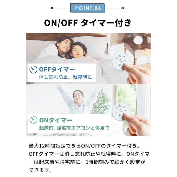 スリーアールソリューション 上下左右首振り サーキュレーター   3R-SKR03 |  | 10