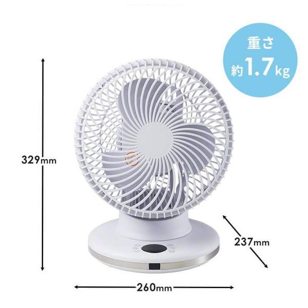 スリーアールソリューション 上下左右首振り サーキュレーター   3R-SKR03 |  | 14