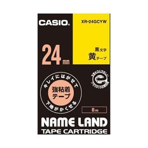 CASIO(カシオ) ネームランドテープ（NAME LAND） キレイにはがせて下地がかくせる強粘着テープ （黄／黒文字／24mm幅） XR-24GCYW | CASIO