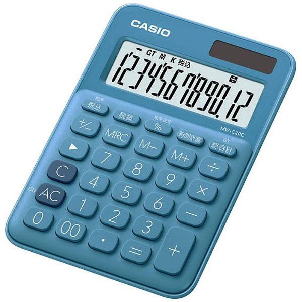 CASIO(カシオ) カラフル電卓（12桁）　MW-C20C-BU-N レイクブルー | CASIO | 02