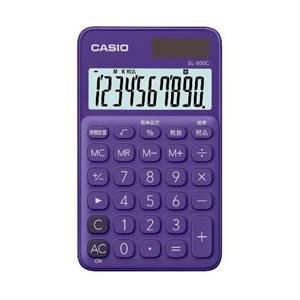 CASIO(カシオ) カラフル電卓（10桁）　SL-300C-PL-N　パープル | CASIO
