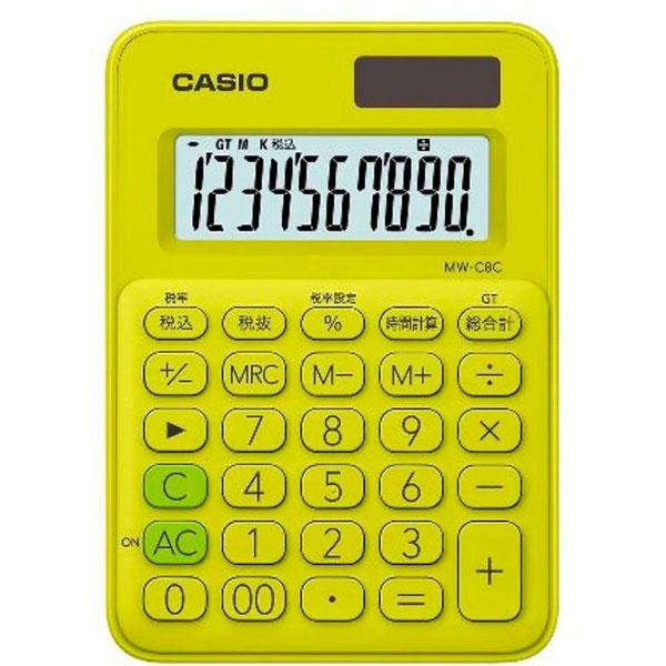 CASIO(カシオ) カラフル電卓（10桁）　MW-C8C-YG-N　ライムグリーン [振込不可] | CASIO | 01