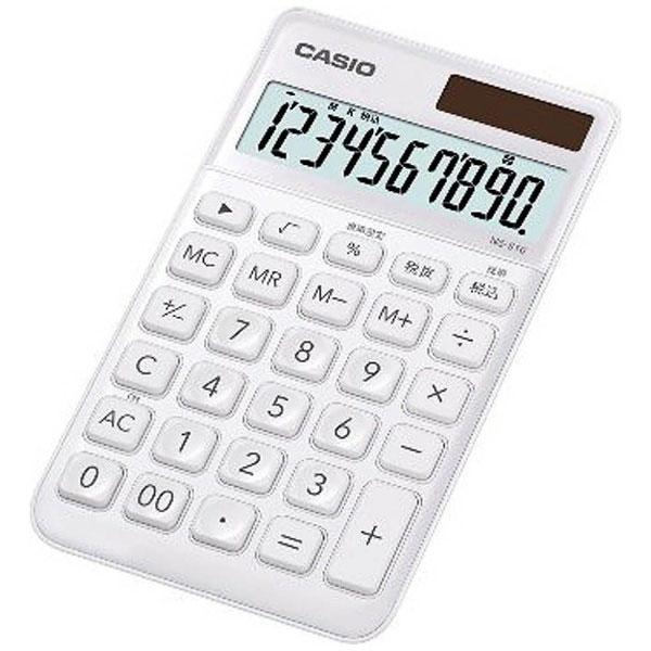 CASIO(カシオ) スタイリッシュ電卓（10桁）　NS-S10-WE-N　ホワイト | CASIO | 02