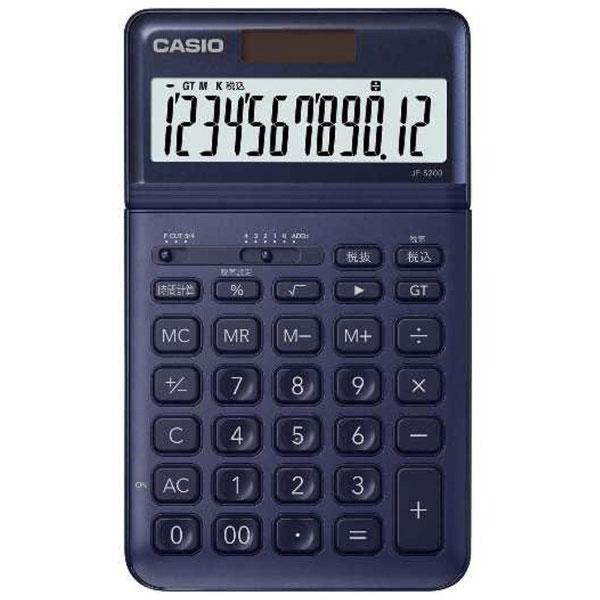 CASIO(カシオ) スタイリッシュ電卓（12桁）　JF-S200-NY-N　ネイビー | CASIO | 01