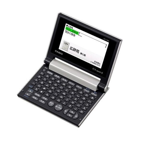 CASIO(カシオ) 電子辞書「エクスワード（EX-word）」（日本語モデル　コンパクトボディ）XD-C400GD （シャンパンゴールド） 【864】 | CASIO | 01