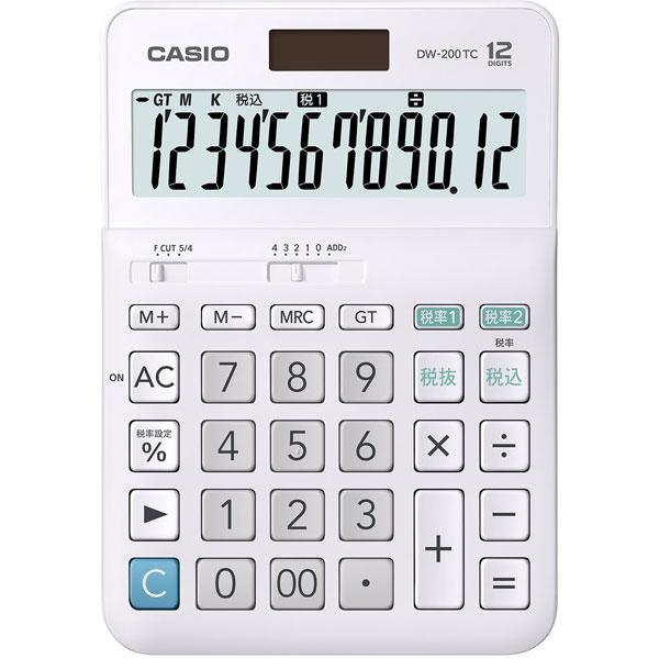 CASIO(カシオ) W税計算対応電卓 DW-200TC-N [W税率対応 /12桁] 【軽減税率対応】 | CASIO | 01