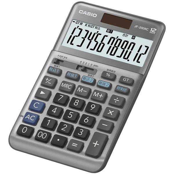 CASIO(カシオ) 軽減税率計算対応電卓 JF-200RC-N [W税率対応 /12桁] 【軽減税率対応】 | CASIO | 02