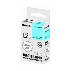 CASIO(カシオ) ネームランドテープ（NAME LAND） パステルアッシュテープ （ソフトブルー／グレー文字／12mm幅） XR-12ASBU | CASIO