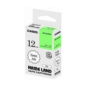 CASIO(カシオ) ネームランドテープ（NAME LAND） パステルアッシュテープ （ソフトグリーン／グレー文字／12mm幅） XR-12ASGN | CASIO