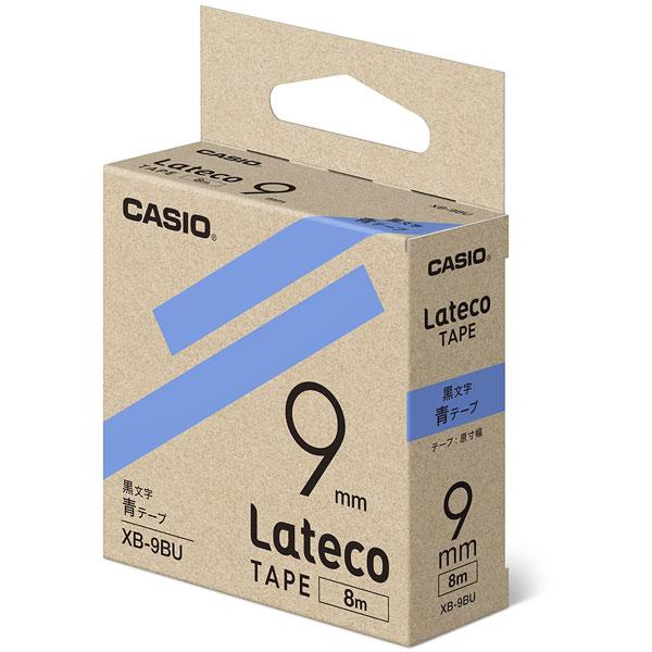 CASIO(カシオ) ラベルライターテープ XB9BU 青 【864】 | CASIO | 02