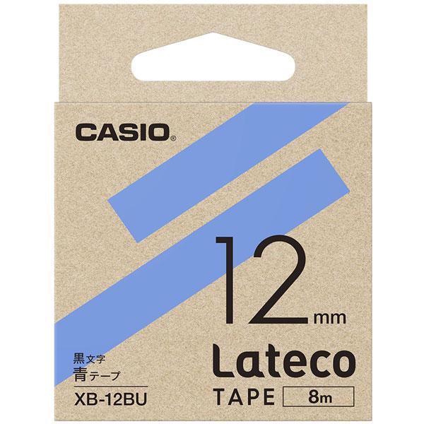 CASIO(カシオ) ラベルライターテープ XB12BU 青 【864】 | CASIO | 02