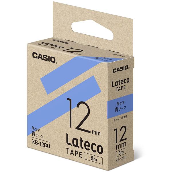 CASIO(カシオ) ラベルライターテープ XB12BU 青 【864】 | CASIO | 03
