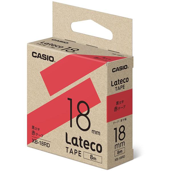 CASIO(カシオ) ラベルライターテープ XB18RD 赤 | CASIO | 02