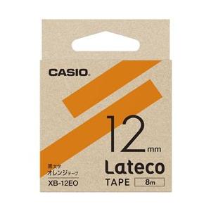 CASIO(カシオ) ラベルライターテープ XB12EO オレンジ 【864】 | CASIO
