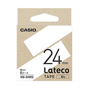 CASIO(カシオ) ラベルライターテープ Lateco（ラテコ） 白 XB-24WE ［黒文字 /24mm幅］ | CASIO