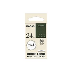 CASIO(カシオ) クラフトテープ NAME LAND（ネームランド） グリーン XR-24KRGN ［ベージュ文字 /24mm幅］ 【864】 | CASIO