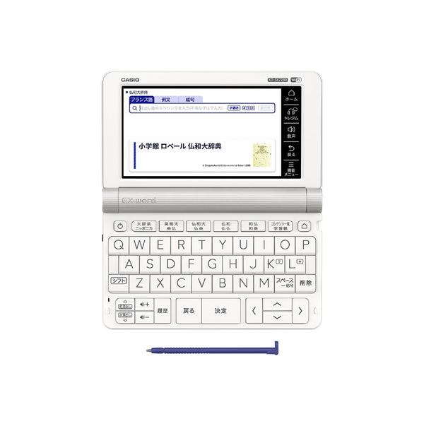 CASIO(カシオ) 電子辞書 [フランス語モデル /68コンテンツ収録] EX-word(エクスワード)  XD-SX7200 [振込不可]｜y-sofmap｜02