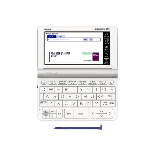 スマホ・タブレット・パソコン CASIO XD-Y5700MED Amazon | カシオ 医学電子辞書 エクスワード XD-SX5700MED （65