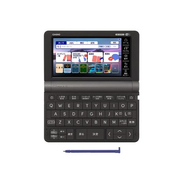 CASIO(カシオ) 電子辞書 EX word ブラック XD SX9810BK :4549526807206 