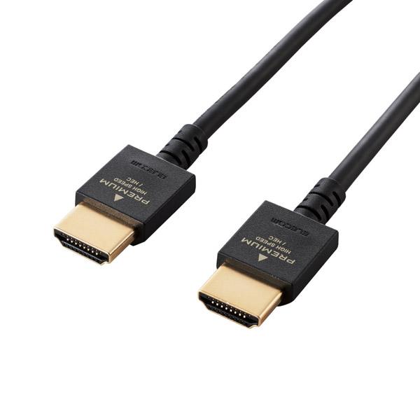 ELECOM(エレコム) 1.5m［HDMI ⇔ HDMI］　HDR・4K・イーサネット対応 Premium HDMIケーブル やわらか DH-HDP14EY15BK ブラック [HDMI⇔HDMI] | ELECOM | 01