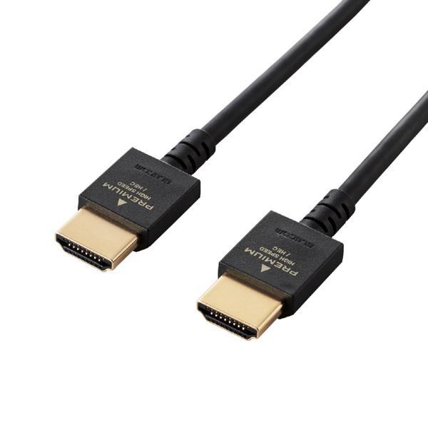 ELECOM(エレコム) 2.0m［HDMI ⇔ HDMI］　HDR・4K・イーサネット対応 Premium HDMIケーブル やわらか DH-HDP14EY20BK ブラック [HDMI⇔HDMI] | ELECOM | 01