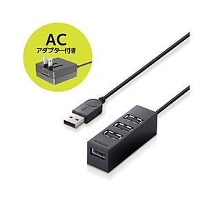 ELECOM(エレコム) USBHUB2.0/機能主義/セルフパワー/4ポート/100cm/ブラック U2H-TZ427SBK | ELECOM