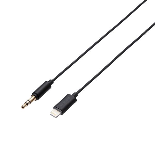 ELECOM(エレコム) AUXケーブル Lightning-φ3.5オス スリムデザイン 1.0m AX-L35D10BK ブラック | ELECOM | 01