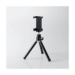 ELECOM(エレコム) スマートフォン用 コンパクト三脚 2段伸縮タイプ P-STALBK ブラック | ELECOM