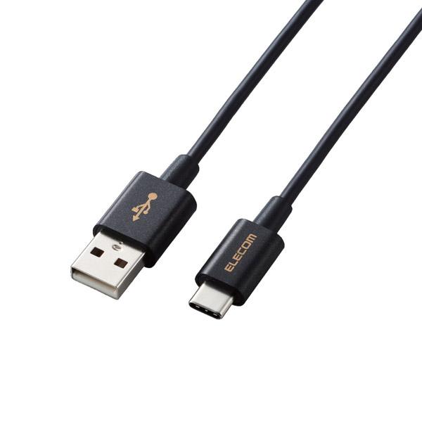 ELECOM(エレコム) スマートフォン用USBケーブル USB(A-C) 認証品 やわらか耐久 0.3m ブラック MPA-ACYS03NBK 【864】 | ELECOM | 01