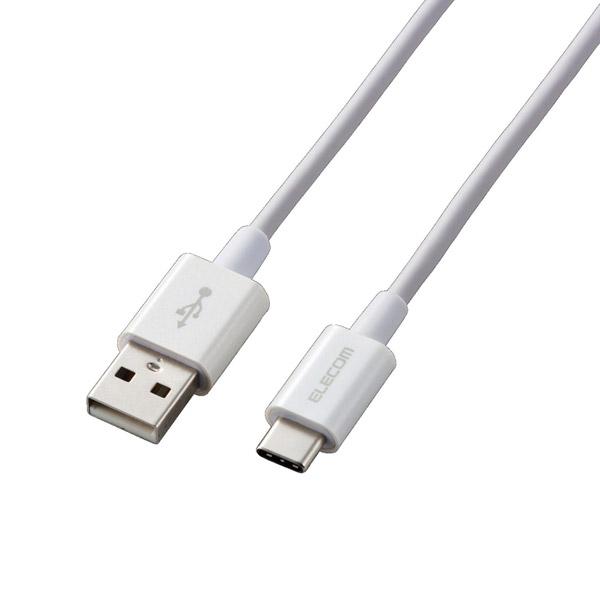 ELECOM(エレコム) スマートフォン用USBケーブル USB(A-C) 認証品 やわらか耐久 1.2m ホワイト MPA-ACYS12NWH｜y-sofmap｜02