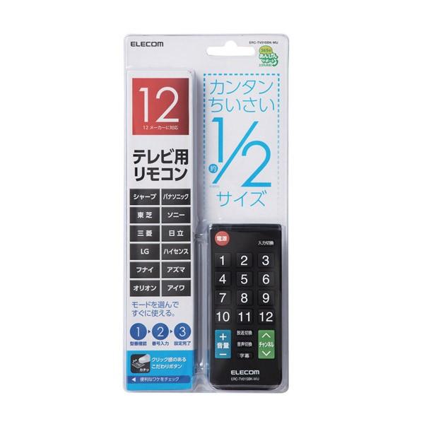 ELECOM(エレコム) カンタンTVリモコン 12メーカー対応 Sサイズ ブラック ERC-TV01SBK-MU | ELECOM | 01